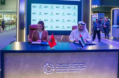 وزيرة الانتقال الرقمي وإصلاح الإدارة تستعرض بدبي استراتيجية المغرب الرقمي على هامش معرض جيتكس غلوبال