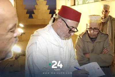 فاتح رمضان 2023 المغرب: مراقبة هلال الشهر المعظم يوم الأربعاء 22 مارس