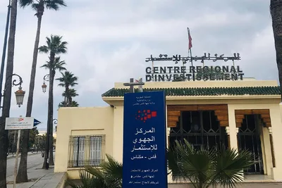 صبحيات المقاولة .. مبادرة فريدة للنهوض بدينامية خلق المقاولات