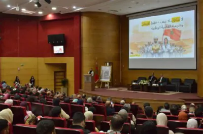 فاس.. أكاديميون يشيدون بالمكتسبات التي حققتها المملكة في قضية الصحراء المغربية وبالنموذج التنموي الرائد بالأقاليم الجنوبية