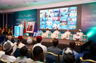 فاس.. الإعلان عن الفائزين بنهائيات الدورة السادسة من مسابقة مؤسسة محمد السادس للعلماء الأفارقة في حفظ القرآن الكريم وترتيله وتجويده