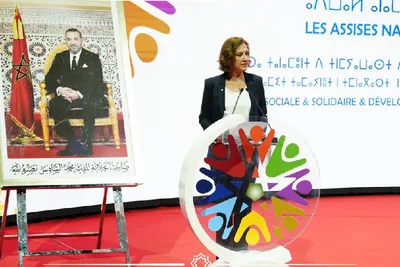 الاقتصاد الاجتماعي والتضامني أحد القطاعات الواعدة في النسيج الاقتصادي الوطني (السيدة عمور)