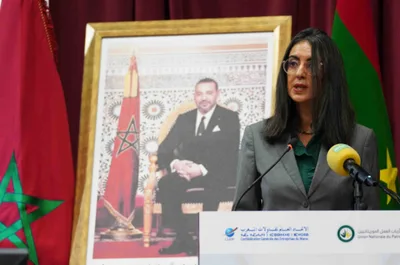 السيدة فتاح العلوي: الاجتماعات السنوية لمجموعة البنك الدولي وصندوق النقد الدولي فرصة لتقاسم قيم المملكة مع العالم