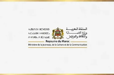 فتح باب الترشيح لجائزة المغرب للكتاب برسم سنة 2025