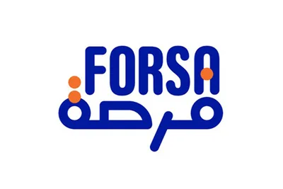 إطلاق البرنامج الوطني فرصة بجهة بني ملال- خنيفرة