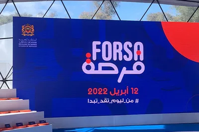 برنامج فرصة 2022 : وزارة السياحة تعلن المصادقة على أولى التمويلات الموجهة لحاملي المشاريع