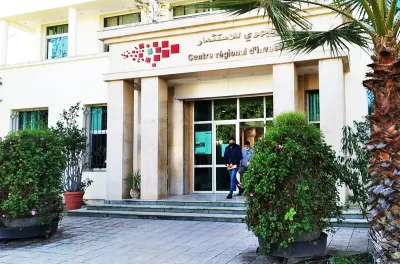 طنجة: ندوة حول فرص وآفاق الاستثمار بالمنطقة لفائدة مغاربة العالم