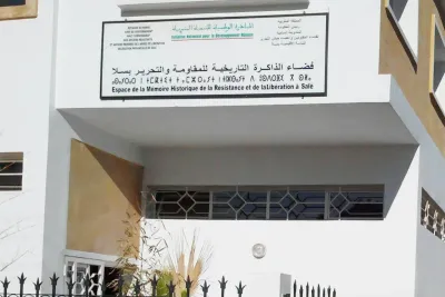 مهرجان خطابي بسلا تخليدا لذكرى انتفاضة مؤيدة لحدث تقديم وثيقة المطالبة بالاستقلال