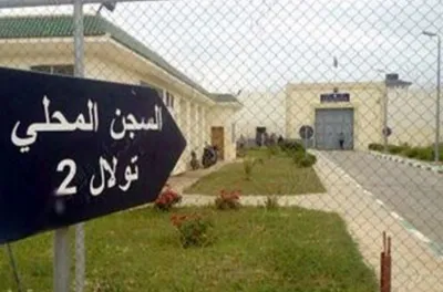 مؤسسة محمد السادس لإعادة إدماج السجناء تخلد اليوم العالمي للمرأة بفضاء السجن المحلي تولال 2 بمكناس