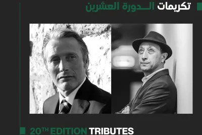 المهرجان الدولي للفيلم بمراكش 2023: منح النجمة الذهبية للممثل الدنماركي ميكلسن والمخرج المغربي فوزي بنسعدي