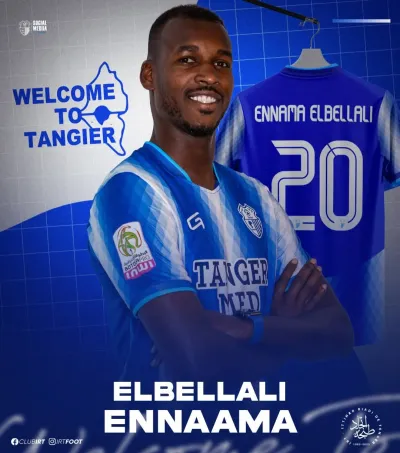 البطولة الاحترافية "إنوي" للقسم الأول (الدورة الـ 19).. اتحاد طنجة يتفوق على ضيفه الفتح الرياضي (1-0)