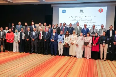 أكادير.. تسليط الضوء على أهمية قانون العقوبات البديلة ضمن المنظومة الجنائية الوطنية