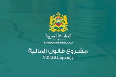 مجلس المستشارين يصادق بالأغلبية على مشروع قانون المالية 2023