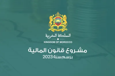 قانون المالية 2023: أهم التدابير المتعلقة بالضريبة على القيمة المضافة