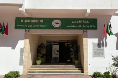 رمضان 2022 : بيت مال القدس يطلق حملة المساعدة الاجتماعية