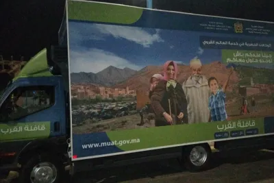 انطلاق قافلة القرب حول التعمير بإقليم طرفاية