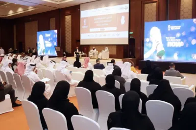 قطر تعين سفيرا فوق العادة لدى السعودية