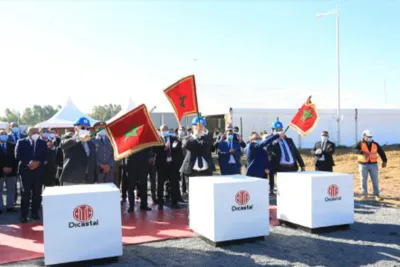 القنيطرة : إحداث وحدة صناعية جديدة لمجموعة سيتيك ديكاستال