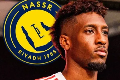 كرة القدم.. النصر السعودي يتوصل إلى اتفاق مع بايرن ميونيخ لضم الدولي الفرنسي كينغسلي كومان (إعلام)