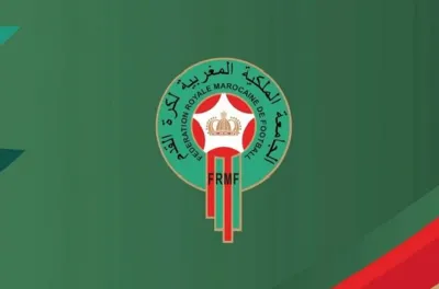 كرة القدم.. تجمع إعدادي للمنتخب الوطني لمواليد سنة 2000 فما فوق ما بين 17 و25 مارس بسلا