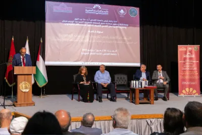 كرسي الدراسات المغربية في جامعة القدس يحتفي بعيد العرش في لقاء أكاديمي بمشاركة مسؤولين وجامعيين مغاربة وفلسطينيين