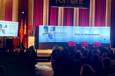 كريمة بنيعيش تبرز ببرشلونة الطابع البنيوي للعلاقات التجارية بين المغرب وإسبانيا