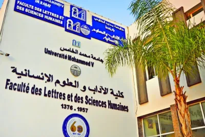 إسهامات اللغة العربية في تطوير التنوع الثقافي محور ندوة دولية بالرباط