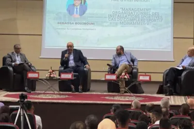 المؤتمر الدولي للدراسات المالية والاقتصاد والإدارة 2022 : جامعة ابن طفيل بالقنيطرة تحتضن الدورة الأولى