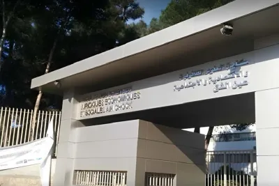 القضايا البحرية محور ندوة بكلية العلوم القانونية والاقتصادية بالدار البيضاء