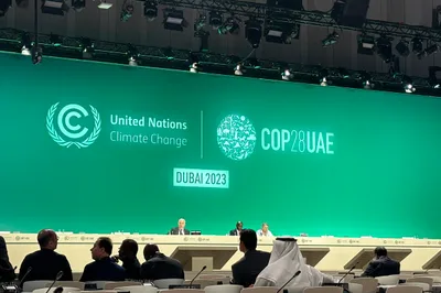 كوب 28 .. لقاء يبحث خفض انبعاثات الكربون في القطاع الصناعي