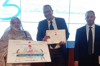 لالة المتعاونة 2024: تتويج 29 تعاونية نسائية