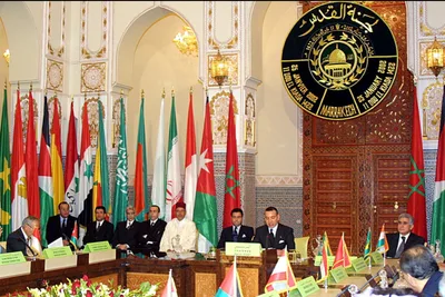 الجامعة العربية تؤكد دور لجنة القدس برئاسة جلالة الملك في حماية المسجد الأقصى المبارك