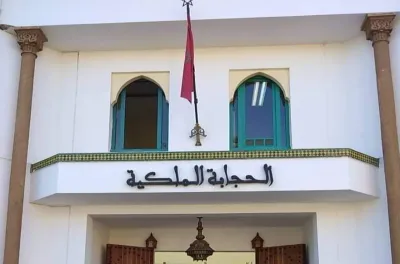 فاس .. هبات ملكية لفائدة أسر معوزة وأشخاص في وضعية هشاشة