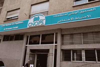 الصندوق الوطني لمنظمات الاحتياط الاجتماعي يعلن اطلاق موقعه الإلكتروني الشهر المقبل