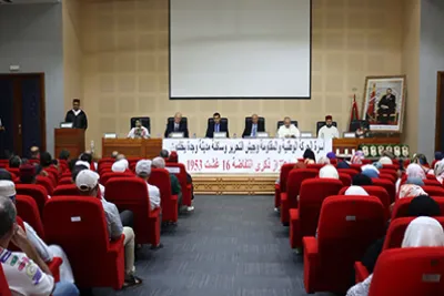 لقاء بوجدة تخليدا للذكرى الثانية والسبعين لانتفاضة 16 غشت 1953