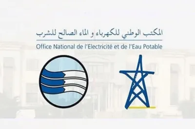 المكتب الوطني للكهرباء والماء الصالح للشرب ومجموعة البنك الإفريقي للتنمية يعززان شراكتهما في مجال الماء