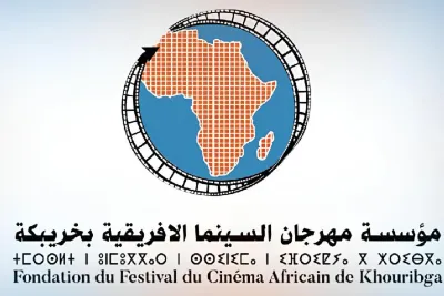 الدورة الـ 25 للمهرجان الدولي للسينما الإفريقية بخريبكة من 21 إلى 28 يونيو المقبل