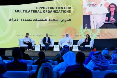 مؤتمر مستقبل منظمات التربية والثقافة والعلوم في القرن الـ21 ينطلق بالرياض