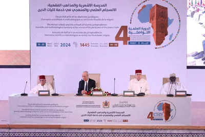 مؤسسة محمد السادس للعلماء الأفارقة تفتتح أشغال الدورة العلمية التواصلية الرابعة بالرباط