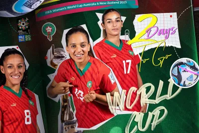 كأس العالم للسيدات 2023: موعد مباراة المغرب ضد ألمانيا والقنوات الناقلة