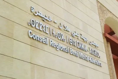 بني ملال-خنيفرة: إنجاز 633 مشروعا يهم الدفع بالرأسمال البشري للأجيال الصاعدة ما بين 2019-2021