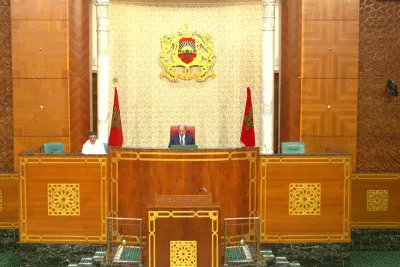 مجلس المستشارين: افتتاح أشغال الدورة الثانية من السنة التشريعية 2022 - 2023