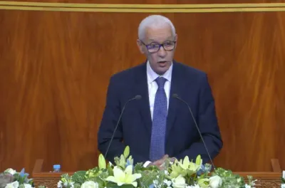 مجلس المستشارين.. افتتاح أشغال الدورة التاسعة للمنتدى البرلماني الدولي للعدالة الاجتماعية