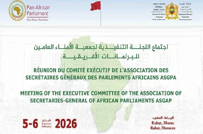 مجلس النواب يستضيف اجتماعا للجنة التنفيذية لجمعية الأمناء العامين للبرلمانات الإفريقية