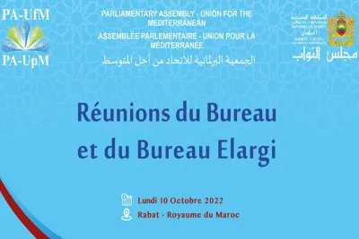 مجلس النواب يحتضن اجتماع المكتب والمكتب الموسع للجمعية البرلمانية للاتحاد من أجل المتوسط