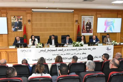 طنجة: إطلاق مسلسل الإعداد التشاركي لخطة عمل الجهة لشراكة الحكومة المنفتحة 2024-2026
