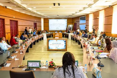 مجلس جهة كلميم-وادنون يعقد دورة استثنائية