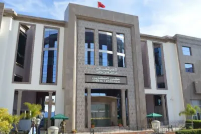 اختتام الدورة الأولى من السنة التشريعية لمجلس المستشارين