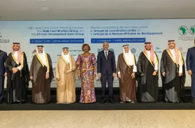 مجموعة التنسيق العربية ومجموعة البنك الإفريقي للتنمية يطلقان شراكة أكثر إستراتيجية خدمة لإفريقيا