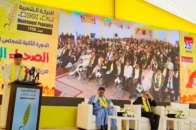 الحركة الشعبية تجدد، من الداخلة، انخراطها في الرؤية الملكية الاستراتيجية لتنمية الأقاليم الجنوبية